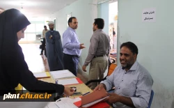 مصاحبه آزمون استخدام پیمانی آموزش و پرورش