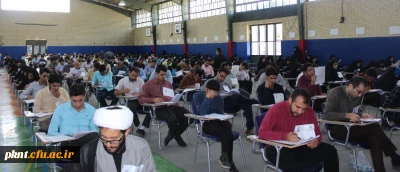 برگزاری آزمون اصلح مهارت آموزان ماده 28 در دانشگاه فرهنگیان استان کرمان