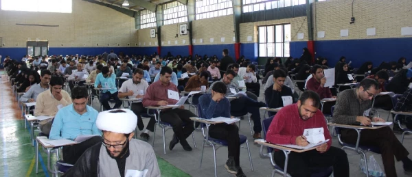 برگزاری آزمون اصلح مهارت آموزان ماده 28