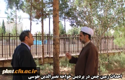 بازدید مستمر دکتر توان از فعالیت های عمرانی در حال اجرای دانشگاه