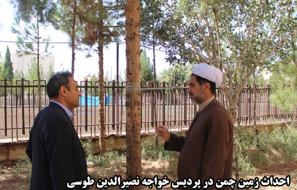 بازدید مستمر دکتر توان از فعالیت های عمرانی در حال اجرای دانشگاه