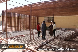 بازدید مستمر دکتر توان از فعالیت های عمرانی در حال اجرای دانشگاه