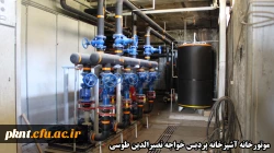 بازدید مستمر دکتر توان از فعالیت های عمرانی در حال اجرای دانشگاه