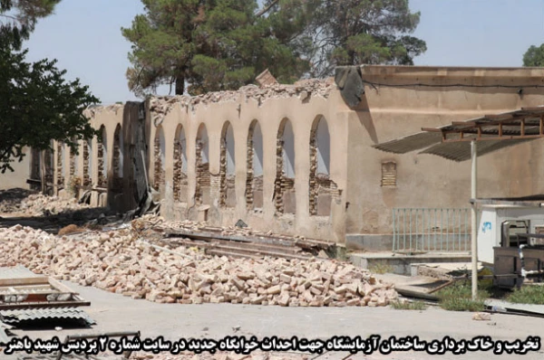 بازدید مستمر دکتر توان از فعالیت های عمرانی در حال اجرای دانشگاه