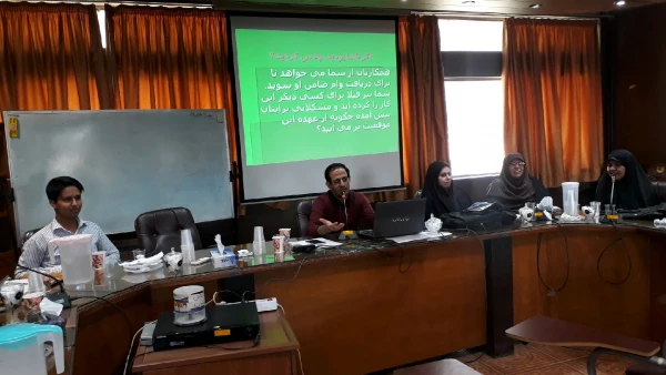 دوره بالندگی حرفه ای