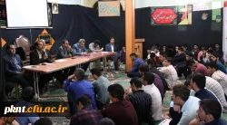 جلسه توجیهی دانشجویان جدیدالورود