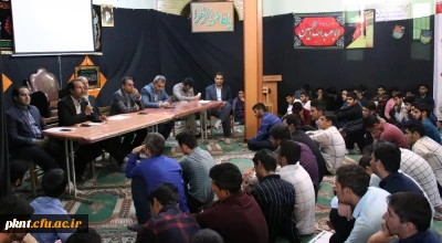 جلسه توجیهی دانشجویان جدیدالورود در نمازخانه پردیس خواجه نصیرالدین طوسی برگزار گردید