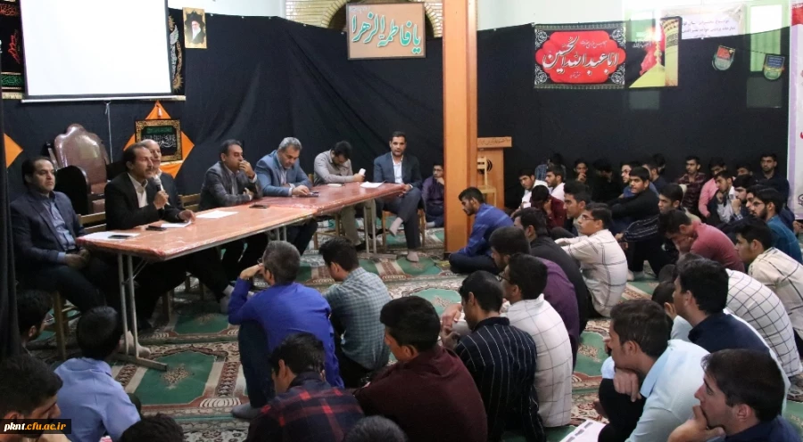 جلسه توجیهی دانشجویان جدیدالورود