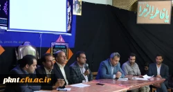 جلسه توجیهی دانشجویان جدیدالورود