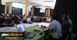 اولین جلسه ساعت فرهنگی سال تحصیلی جدید