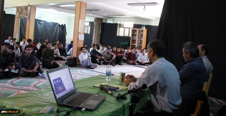 اولین جلسه ساعت فرهنگی سال تحصیلی جدید