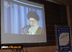 مراسم گرامیداشت روز دانشجو