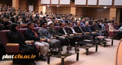 مراسم گرامیداشت روز دانشجو