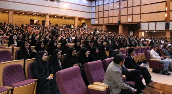 مراسم گرامیداشت روز دانشجو