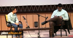 مراسم گرامیداشت روز دانشجو