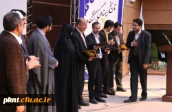 مراسم گرامیداشت روز دانشجو