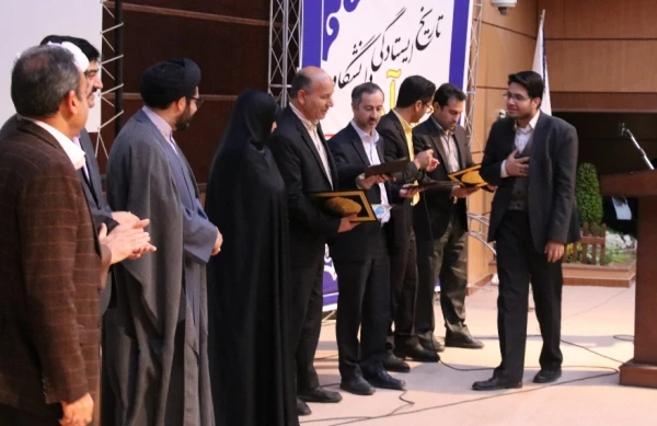 مراسم گرامیداشت روز دانشجو