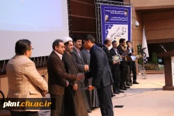 مراسم گرامیداشت روز دانشجو