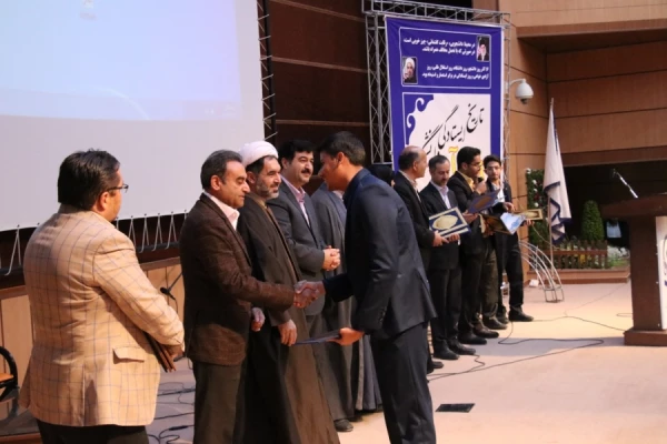 مراسم گرامیداشت روز دانشجو