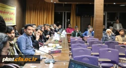 جلسه پرسش و پاسخ دانشجویی با حضور دکتر زاهدی