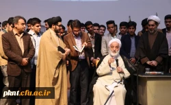 حجت الاسلام و المسلمین قرائتی در جمع دانشجومعلمان دانشگاه