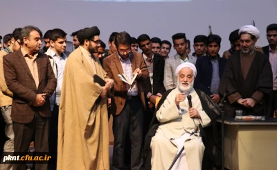 حجت الاسلام و المسلمین قرائتی در جمع دانشجومعلمان دانشگاه فرهنگیان کرمان:
معلمی شغل نیست بلکه عبادت است، پس معلمان باید قدر و منزلت حرفه خود را بدانند.