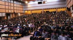 حجت الاسلام و المسلمین قرائتی در جمع دانشجومعلمان دانشگاه