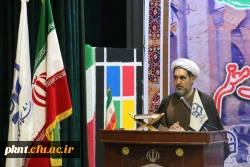 مراسم نکوداشت نود و یک سال تجربه تربیت معلم در کرمان