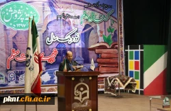 مراسم نکوداشت نود و یک سال تجربه تربیت معلم در کرمان