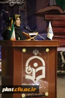 مراسم نکوداشت نود و یک سال تجربه تربیت معلم در کرمان