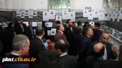 مراسم نکوداشت نود و یک سال تجربه تربیت معلم در کرمان