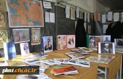 مراسم نکوداشت نود و یک سال تجربه تربیت معلم در کرمان