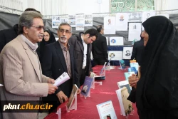 مراسم نکوداشت نود و یک سال تجربه تربیت معلم در کرمان