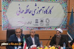 همکاری دانشگاه فرهنگیان کرمان با مرکز اسناد جنوب شرق کشور در راستای جمع آوری تاریخ تربیت معلم