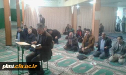 مراسم گرامیداشت جانباختگان زلزله سال 1382 شهر بم