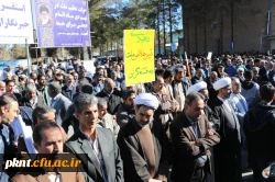 مراسم گرامیداشت 9 دی