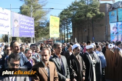 مراسم گرامیداشت 9 دی