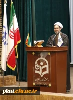 جلسه هم اندیشی کارکنان و اساتید موظف دانشگاه