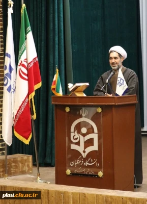 دکتر توان در جلسه هم اندیشی کارکنان و اساتید موظف دانشگاه فرهنگیان کرمان: دانشگاه فرهنگیان یکی از مهمترین، اثرگذارترین و حساس ترین نهادها برای جمهوری اسلامی می باشد، زیرا در اینجا معلم ساخته می شود.
نشست هم اندیشی کارکنان و اساتید موظف دانشگاه فرهنگیان کرمان در دوازدهمین روز از دی ماه 97 در سالن اجتماعات پردیس شهید باهنر (خواهران) برگزار شد.