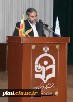 جلسه هم اندیشی کارکنان و اساتید موظف دانشگاه