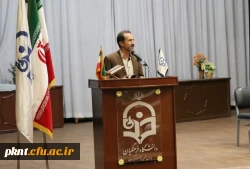 جلسه هم اندیشی کارکنان و اساتید موظف دانشگاه