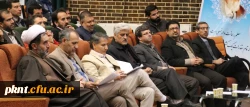 جلسه هم اندیشی کارکنان و اساتید موظف دانشگاه