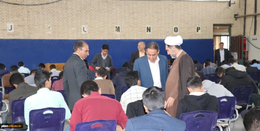 برگزاری امتحانات پایانی نیمسال اول سال تحصیلی 98-97