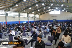 برگزاری امتحانات پایانی نیمسال اول سال تحصیلی 98-97