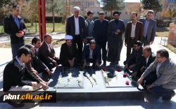 آئین غبارروبی و عطرافشانی قبور مطهر شهدای گمنام