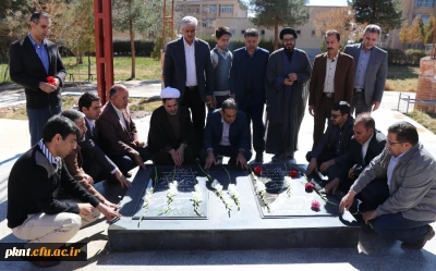 آئین غبارروبی و عطرافشانی قبور مطهر شهدای گمنام در دانشگاه فرهنگیان استان کرمان