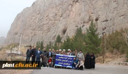 کوهپیمایی کارکنان دانشگاه فرهنگیان کرمان