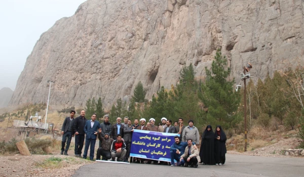 کوهپیمایی کارکنان دانشگاه فرهنگیان کرمان