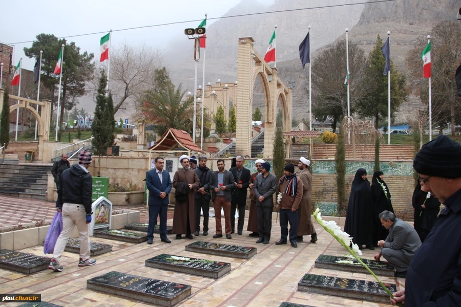 کوهپیمایی کارکنان دانشگاه فرهنگیان کرمان