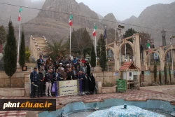 کوهپیمایی کارکنان دانشگاه فرهنگیان کرمان